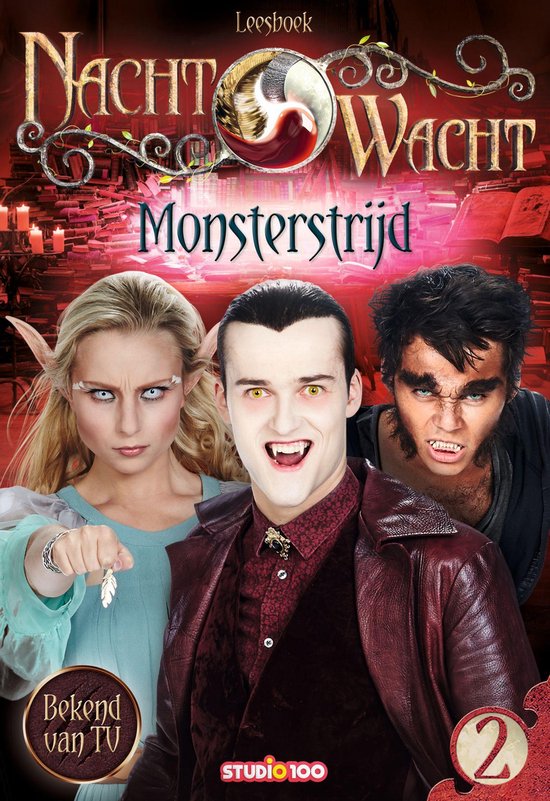 Monsterstrijd (Nachtwacht)