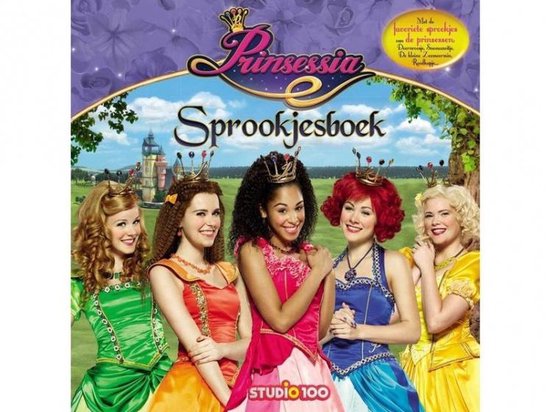 Studio 100 Prinsessia Sprookjesboek