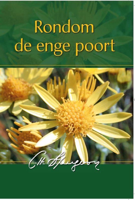 Rondom de enge poort