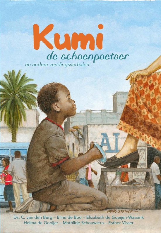 Kumi de schoenpoetser