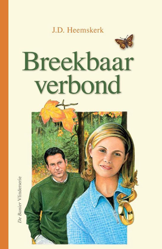 Breekbaar verbond