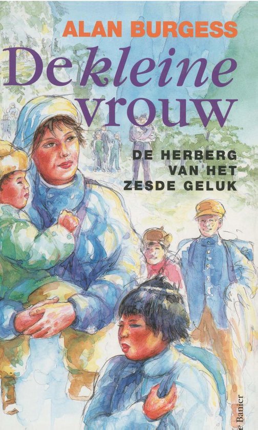 De kleine vrouw