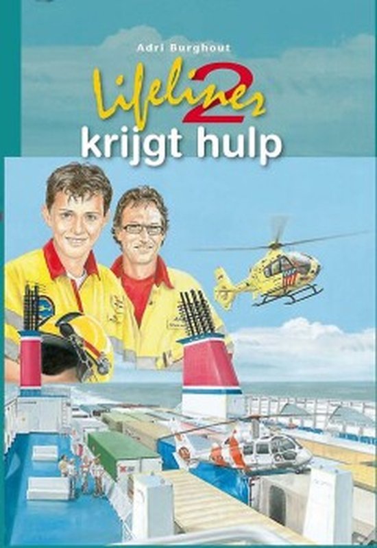 Lifeliner 2 - Lifeliner 2 krijgt hulp