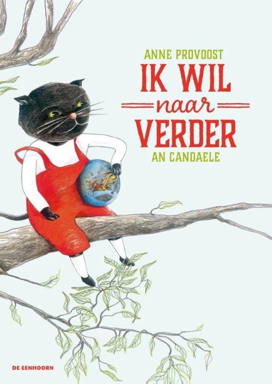 Ik wil naar verder