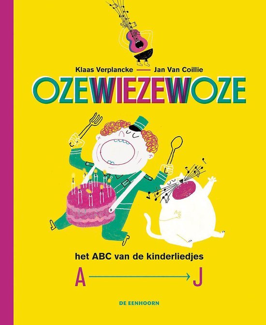 Ozewiezewoze 1