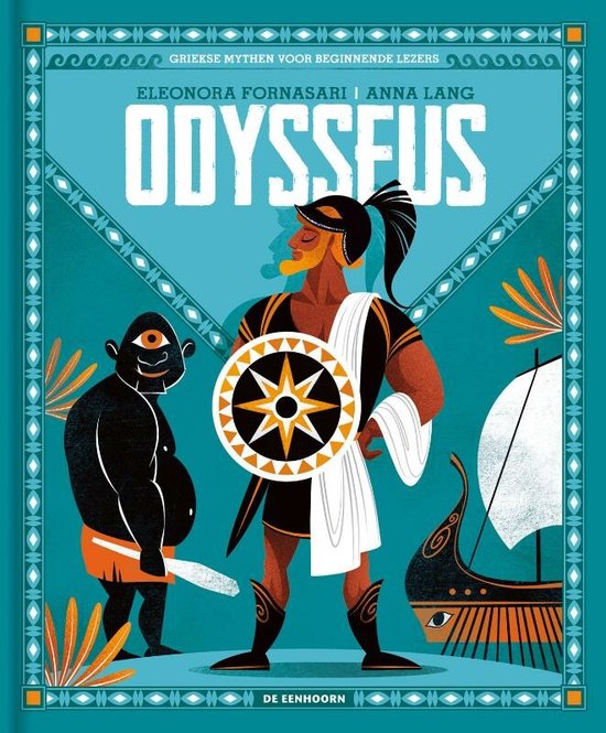 Odysseus