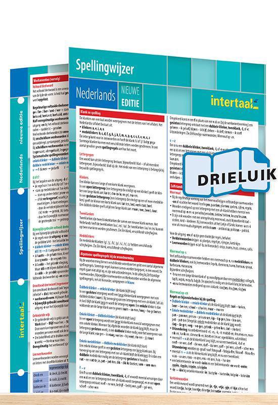 Spellingwijzer Nederlands - nieuwe editie uitklapkaart