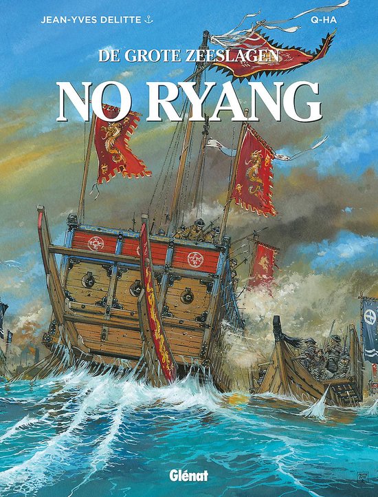 Grote zeeslagen 12 - No Ryang