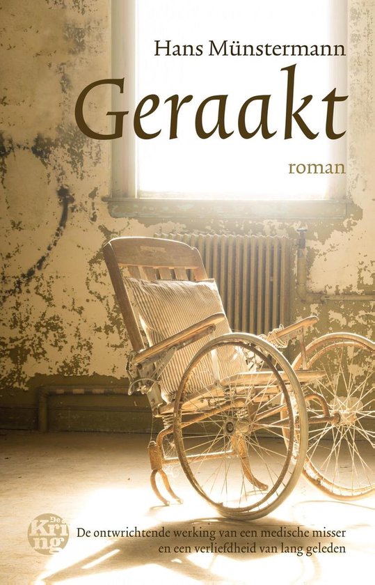 Geraakt