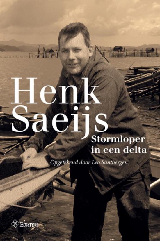 Henk Saeijs