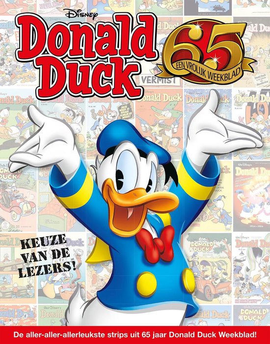 DONALD DUCK JUBILEUMALBUM 17 0001