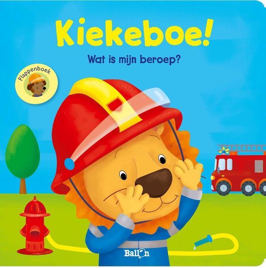 Kiekeboe  -   Wat is mijn beroep?