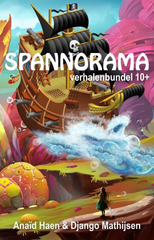 Spannorama