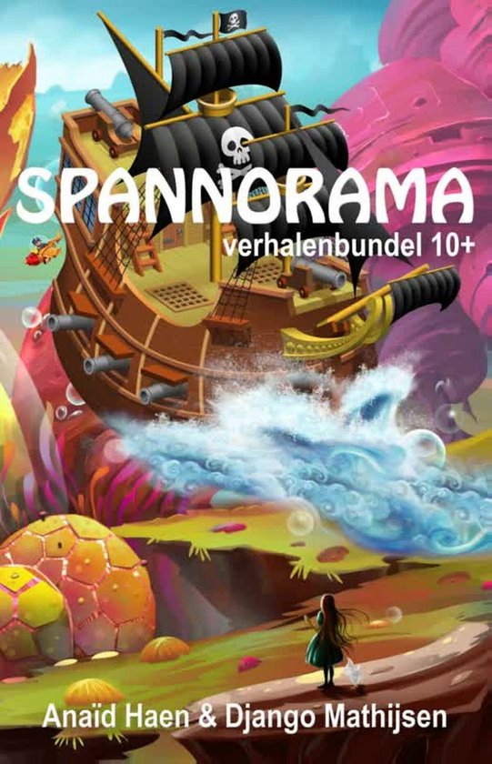 Spannorama