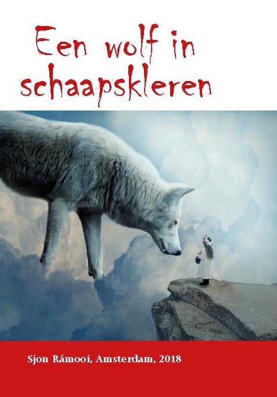 Een wolf in schaapskleren