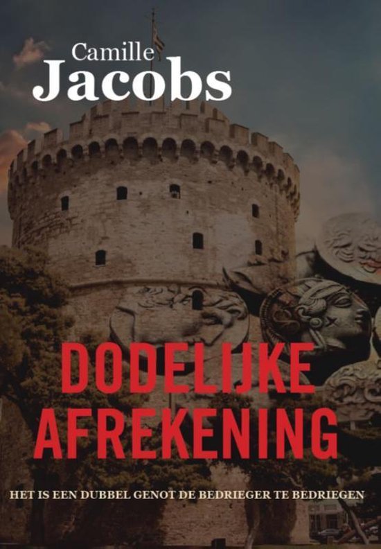 Dodelijke Afrekening