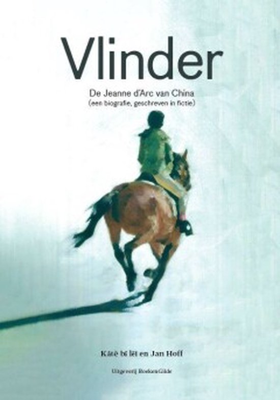 Vlinder