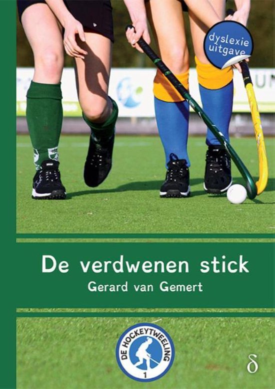 De Hockeytweeling 1 - De verdwenen stick