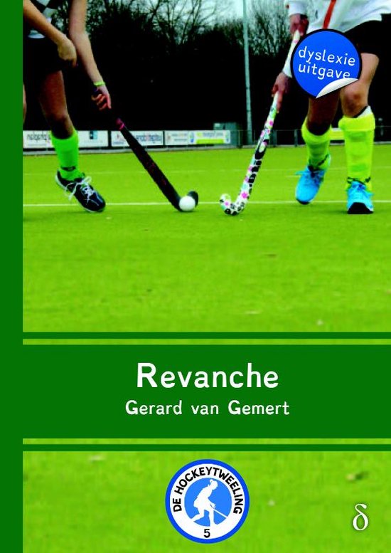 De Hockeytweeling 5 - Revanche