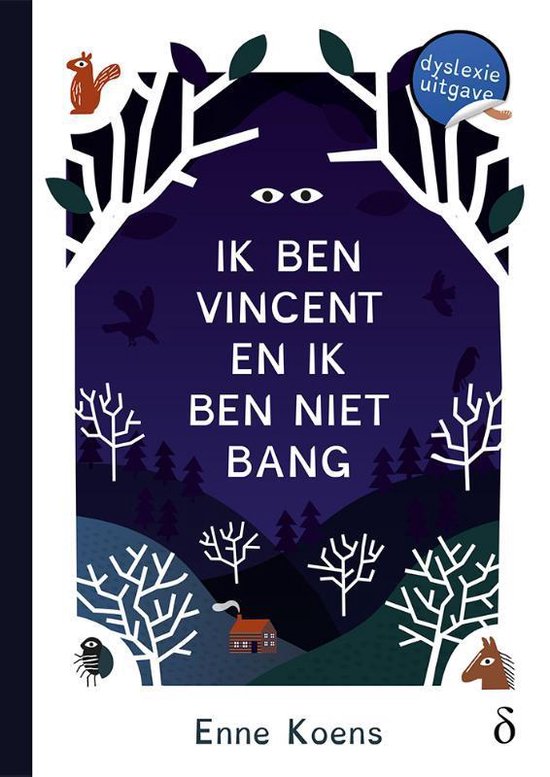 Ik ben Vincent en ik ben niet bang