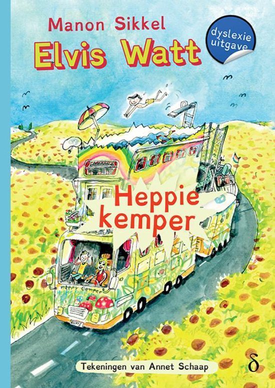 Elvis Watt 3 - Heppie Kemper