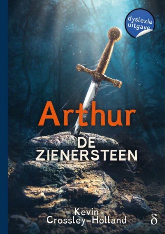 Arthur 1 - De Zienersteen