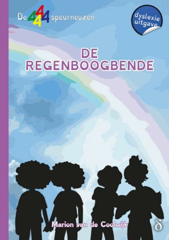 De 4 speurneuzen 5 - De regenboogbende