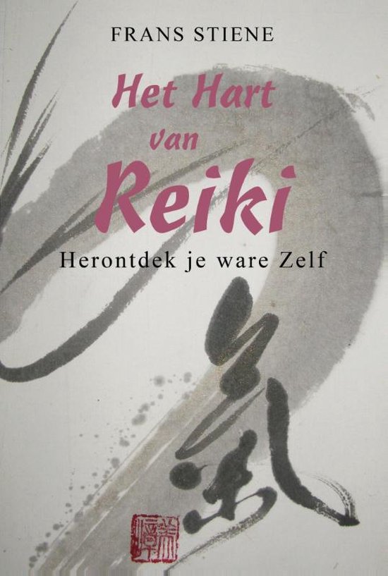 Het hart van Reiki