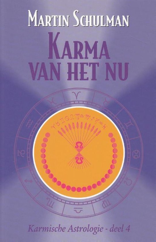 Karmische Astrologie 4 - Karma van het Nu