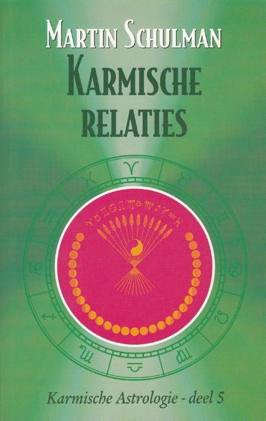 Karmische Astrologie 5 - Karmische relaties