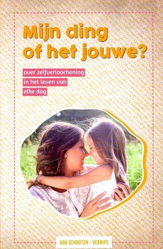 Mijn ding of het jouwe