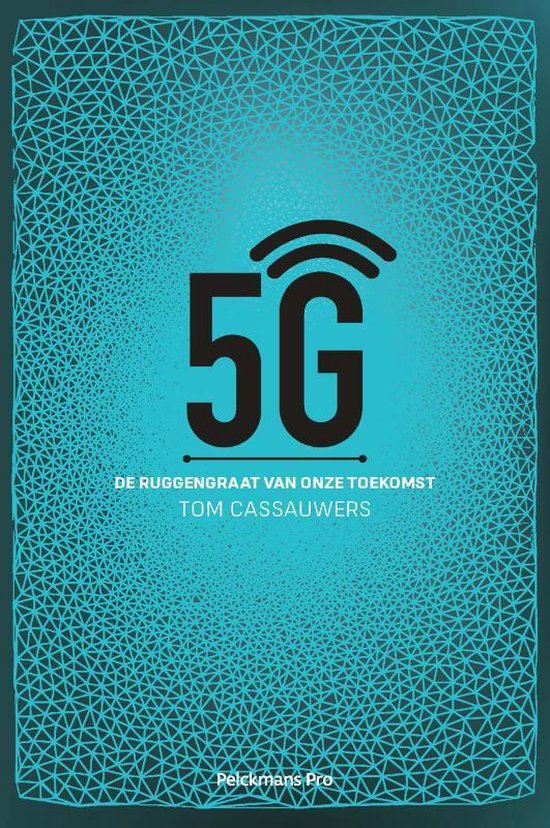 5G