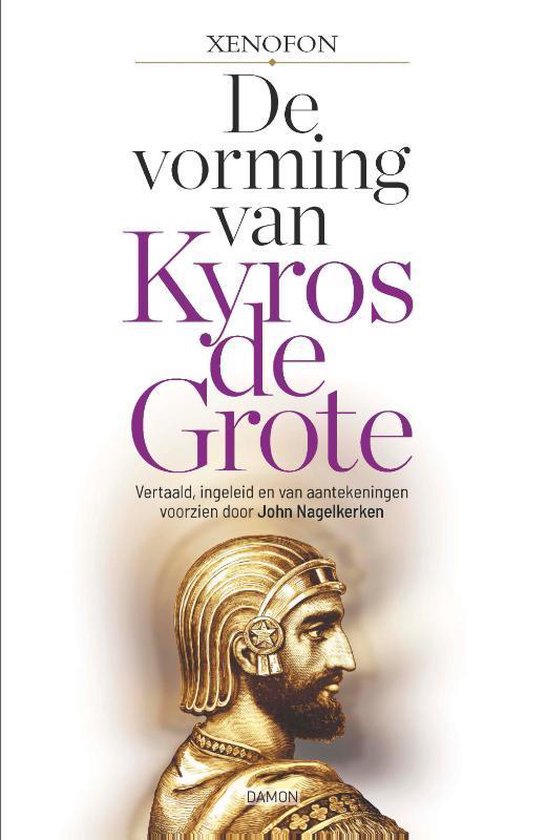 De vorming van Kyros de Grote