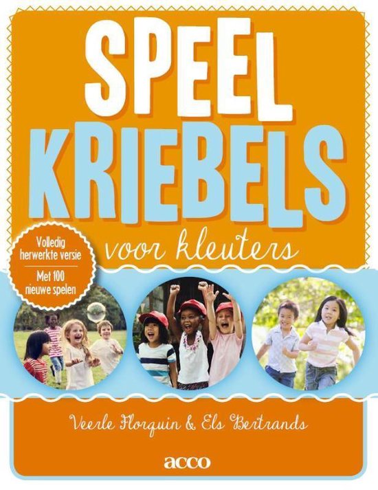 Speelkriebels voor kleuters