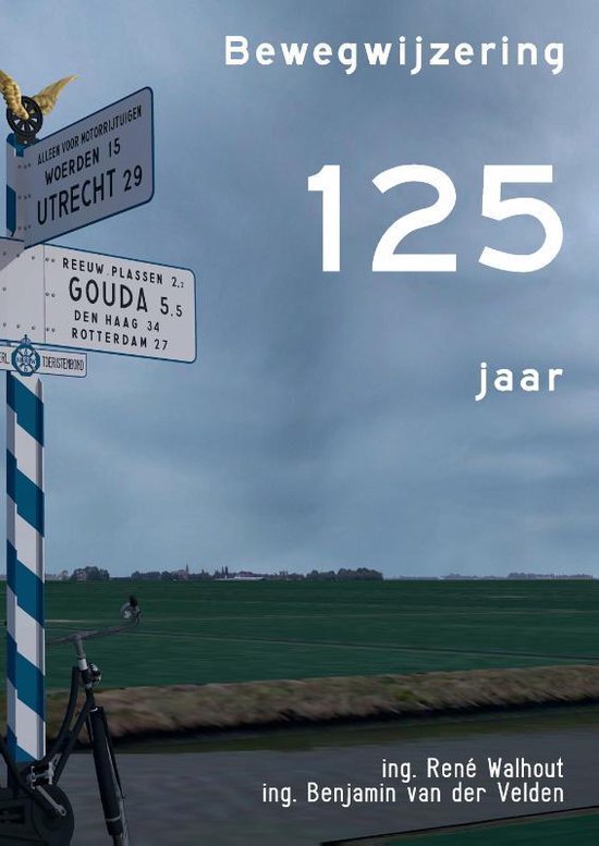 125 jaar bewegwijzering