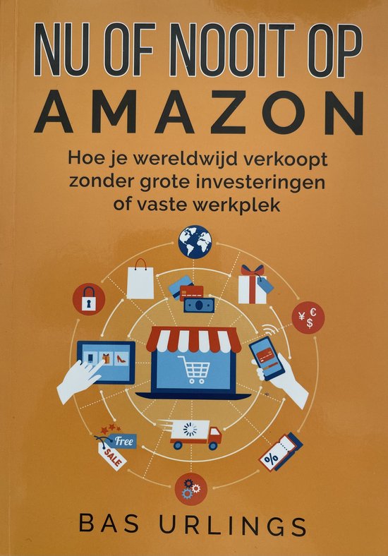 Nu of nooit op Amazon