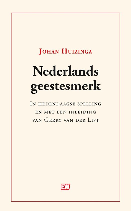 Nederlands geestesmerk