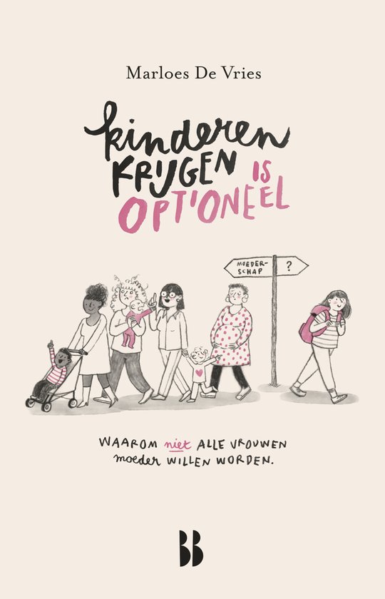 Kinderen krijgen is optioneel