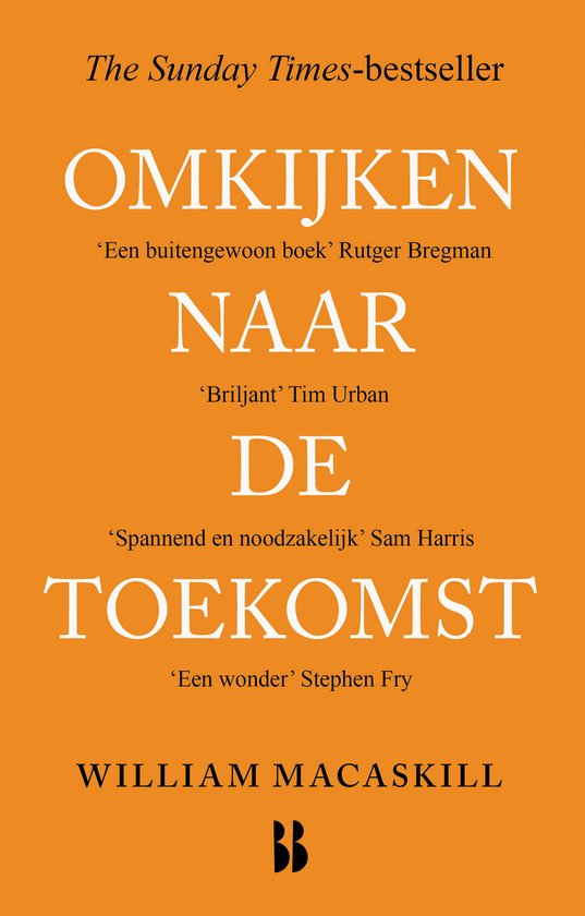 Omkijken naar de toekomst