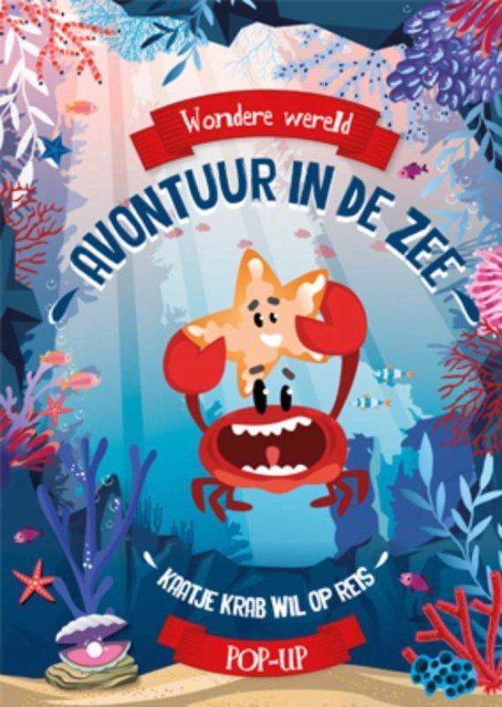 Wondere wereld pop-up - Avontuur in de zee