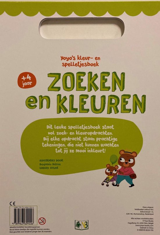 Yoyo's kleur- en spelletjesboek Zoeken en kleuren Groen