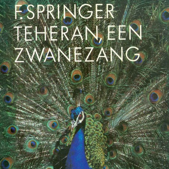 Teheran, een zwanenzang