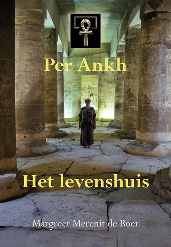 Per Ankh