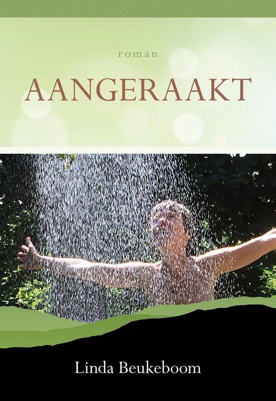 Aangeraakt