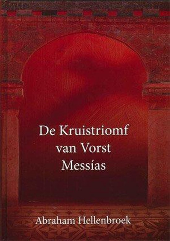 Kruistriomf van Vorst Messias