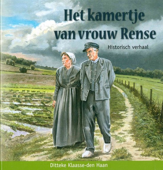 Kamertje van vrouw rense