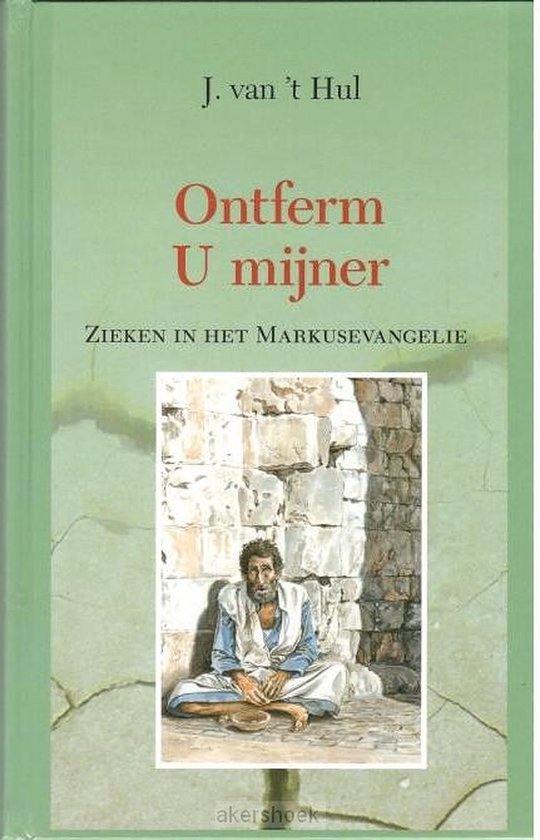 Ontferm U mijner - J. van 't Hul