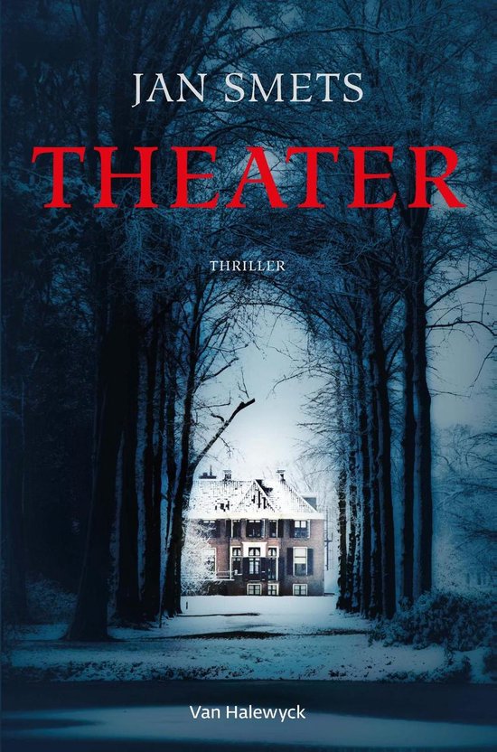 Theater (e-book)