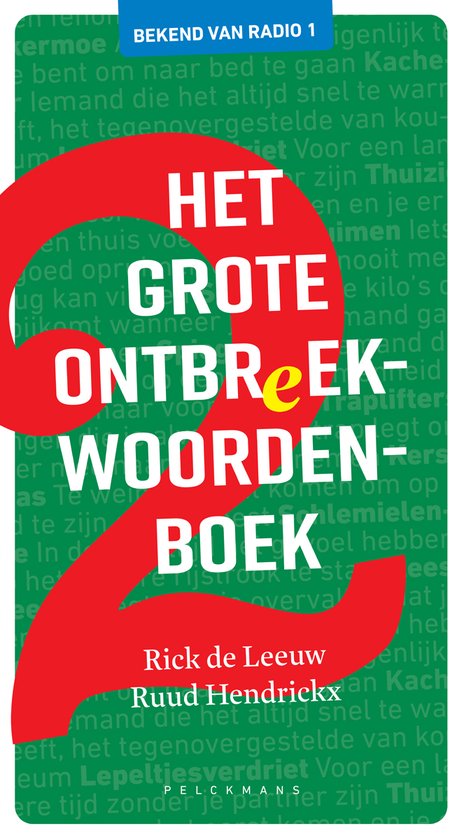 Het grote ontbreekwoordenboek 2