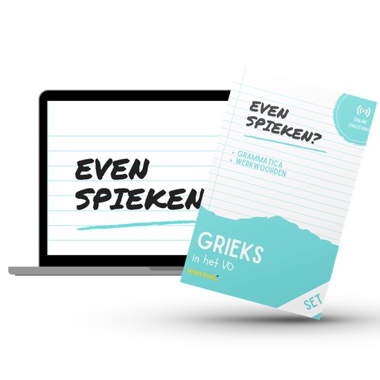 Even Spieken - Grieks in het VO (set)